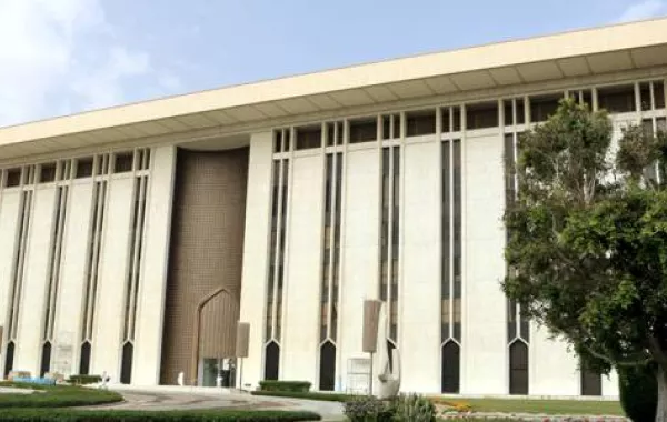 البنك المركزي السعودي