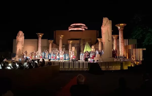 دار الأوبرا المصرية 