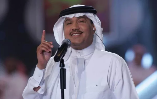 الفنان محمد عبده