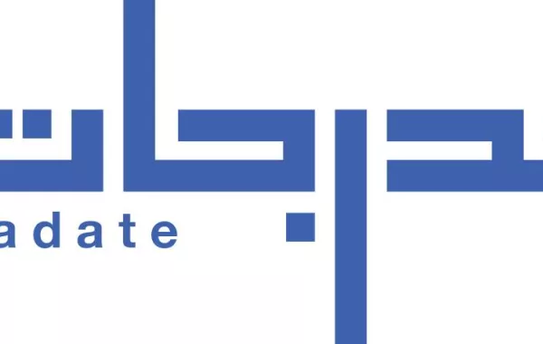 النسخة الـ24 من مهرجان الفنون الإسلامية تنطلق في 15 ديسمبر تحت شعار "تدرجات" - الصورة من "وام"