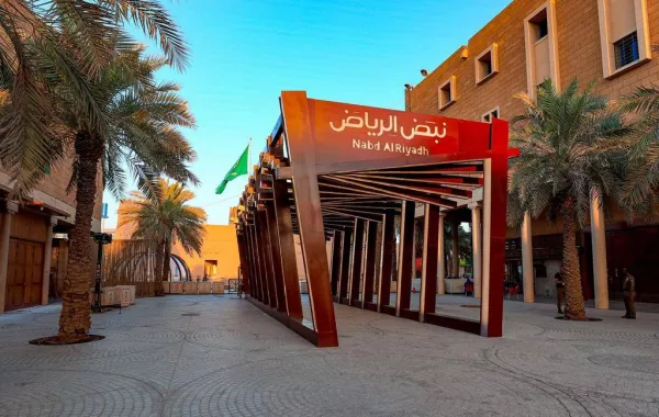 يتم فيها تقديم عروض عن التراث الثقافي والتاريخي للسعودية على جدران قصر المصمك 