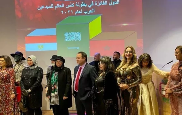  السعودية تفوز بكأس العالم للمبدعين العرب لعام 2021 
