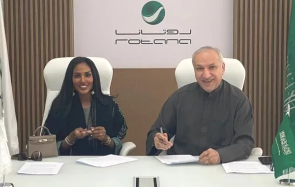 سالم الهندي وتهاني السلطان - الصورة من موقع روتانا