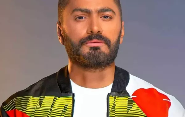 تامر حسني - الصورة من صفحته الرسمية على الفيس بوك
