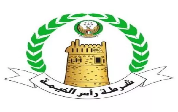 شرطة رأس الخيمة تخفض المخالفات المرورية (الصورة من وام)
