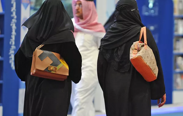 انخفاض معدل البطالة بين السعوديين إلى 14.9% في الربع الثالث من عام 2020م