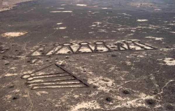 مشروع علمي لتوثيق ودراسة المنشآت الحجرية في السعودية