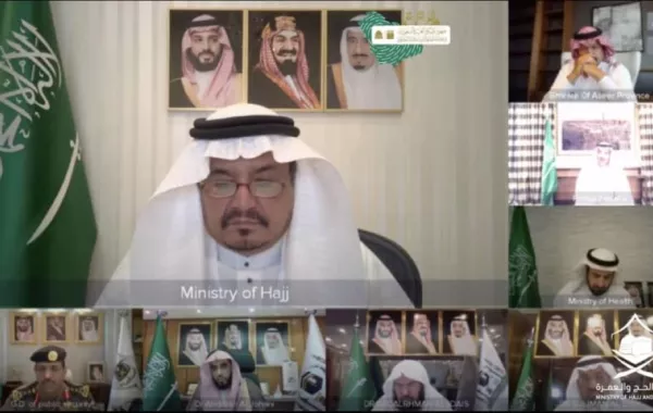 ندوة تكشف جهود السعودية في خدمة الحجاج والمعتمرين خلال جائحة كورونا
