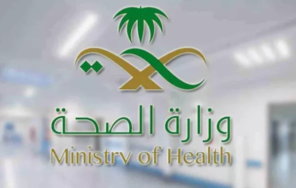الصحة السعودية: الزيادة اليومية لإصابات كورونا بشكل مستقر هي مايقلقنا