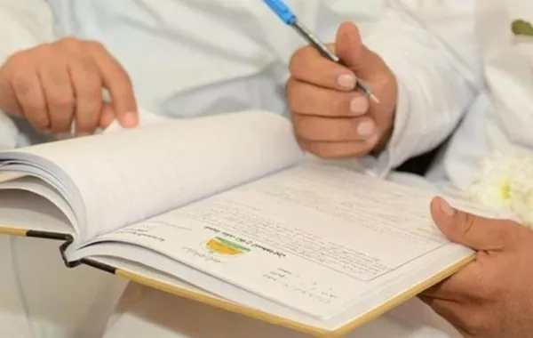 الشيخ عبدالله المنيع: يمكن للمرأة العمل مأذون أنكحة