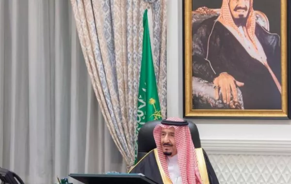 مجلس الوزراء برئاسة الملك سلمان بن عبدالعزيز يصدر 10 قرارات جديدة