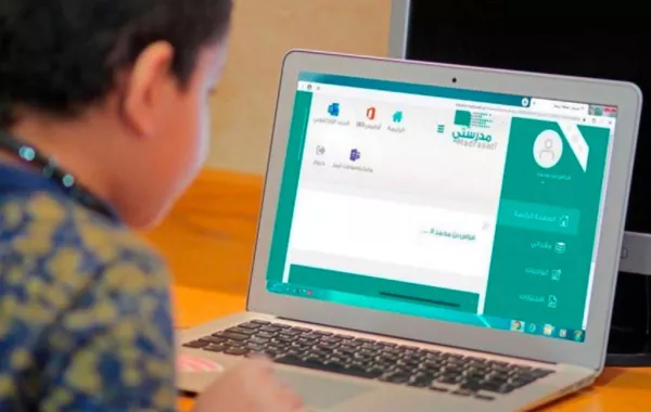 التعليم السعودية تعلن جدول الحصص اليومية للأسبوع التاسع للابتدائية والمتوسطة والثانوية