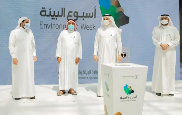 تحت شعار "البيئة لنا و لأجيالنا" إنطلاق فعاليات أسبوع البيئة السعودي