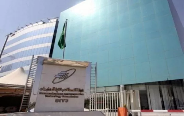 السعودية أكبر سوق للإتصالات في الشرق الأوسط وشمال أفريقيا