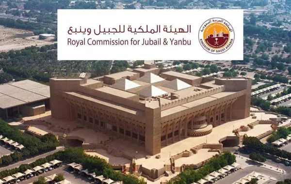 الهيئة الملكية في الجبيل تطلق خدمة تعديل الرخص التجارية إلكترونيًّا للمستثمرين