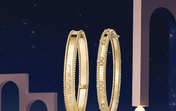 في شهر رمضان : دار فان كليف أند آربلز Van Cleef & Arpels تشارك رسالة انسجام وتناغم
