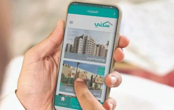 تطبيق سكني يسجّل 1.5 مليون زيارة خلال الربع الأول من عام 2021