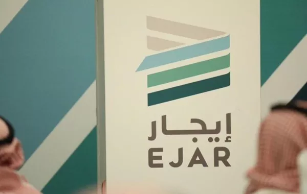 5 مليون مستفيد من شبكة إيجار الإلكترونية حتى الربع الأول 2021