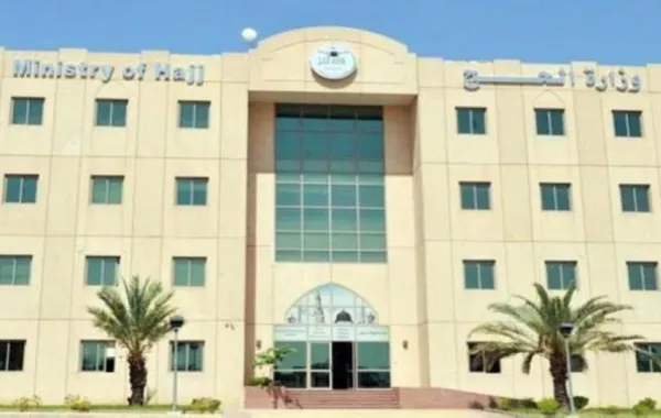 إتاحة إصدار تصاريح العمرة من خلال الفنادق المحيطة بساحات الحرم المكي