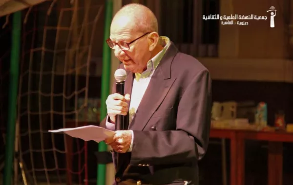 الاحتفال بتوزيع جوائز مسابقة يحيى حقي للرواية