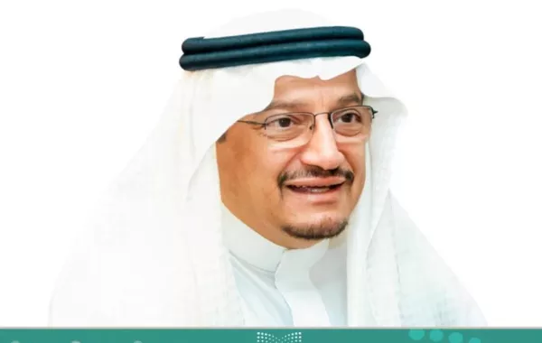 تعرف على مهام الإشراف التربوي في التعليم عن بُعد