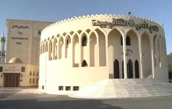 أدبي جدة يترجم كتابين عن الأدب السعودي إلى اللغة الإسبانية