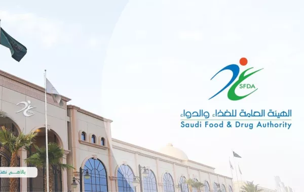 الغذاء والدواء السعودية: حدوث الجلطات بعد لقاح أسترازينيكا نادر جدًا