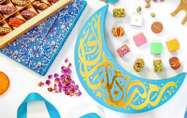 احتفل مع مجموعة "فوري آند غالاند"  الحصرية بشهر رمضان المبارك 