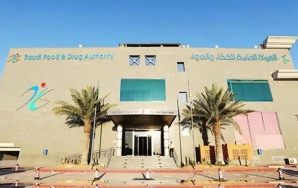 الغذاء والدواء السعودية توضح 4 مفاهيم خاطئة حول لقاحات كورونا