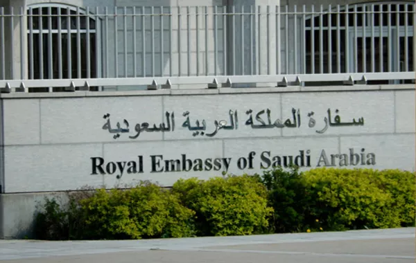  تحديث إجراءات الدخول عبر منافذ البحرين أول أيام العيد