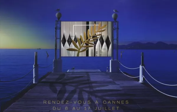 إعلان اللائحة الرسمية لأفلام مهرجان كان في 3 يونيو