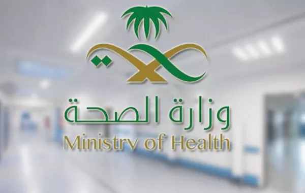  الصحة السعودية توضح وضع المحصَّن المخالط لمصاب بكورونا