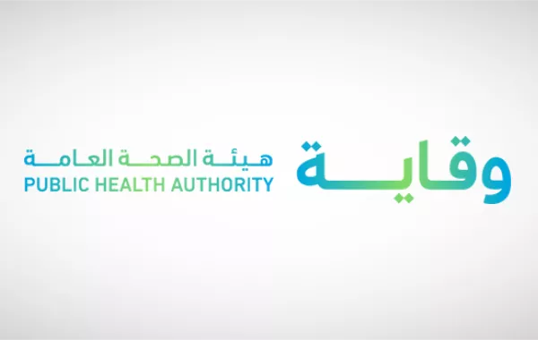 تعرف على تنبيهات السفر التي أصدرتها وقاية لكل دول العالم طبقاً للوضع الوبائي فيها