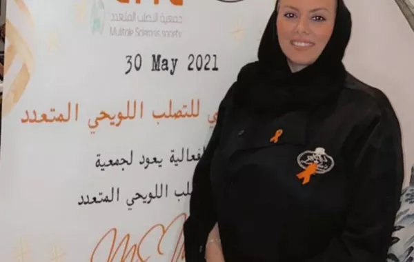 سعودية تطلق مبادرة مجتمعية عن التصلب اللويحي بجدة