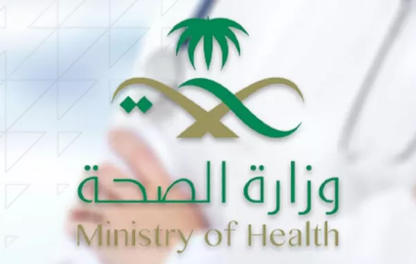 توضيح من الصحة السعودية: لاعلاقة بين البنج وأخذ لقاحات كورونا