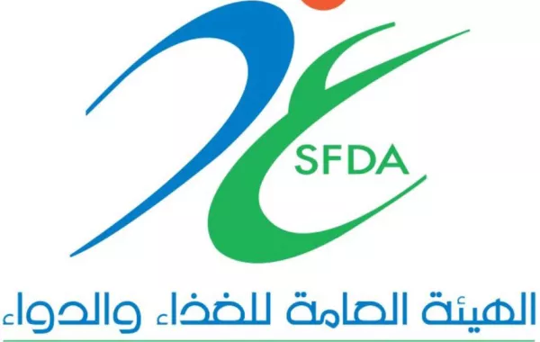 الغذاء والدواء السعودية: 4 لقاحات معتمدة للقادمين من الخارج