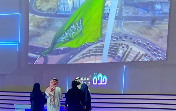 أمانة جدة تقدم 88 مشروعًا في معرض مشروعات مكة المكرمة الرقمي