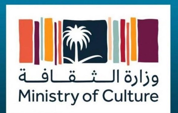 بدءًا من العام المقبل تدريس الموسيقى في المدارس والجامعات السعودية