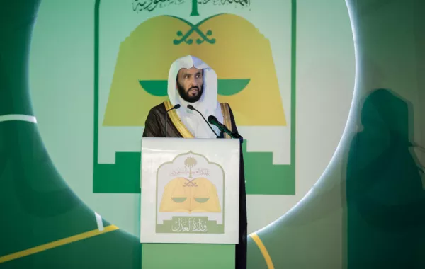 وزير العدل السعودي يعلن اكتمال تفعيل قضاء الاستئناف مرافعة وتدقيقاً