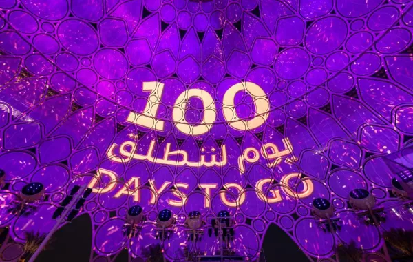 إضاءة قبة الوصل وبرج خليفة احتفالا بتبقي 100 يوم على انطلاق إكسبو 2020 دبي