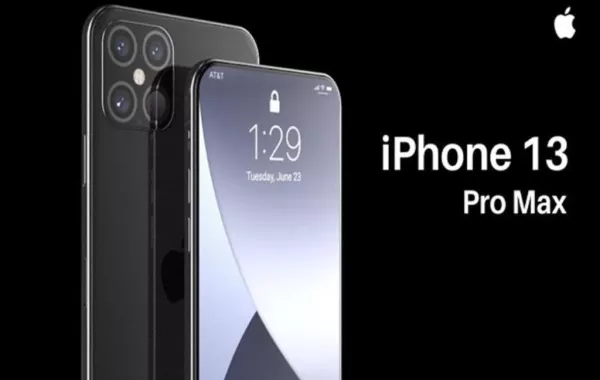 موعد نزول أيفون 13 في السعودية وأسعاره