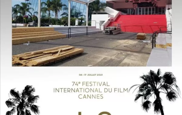 اليوم انطلاق مهرجان كان السنيمائي الدولي في نسخته الـ74