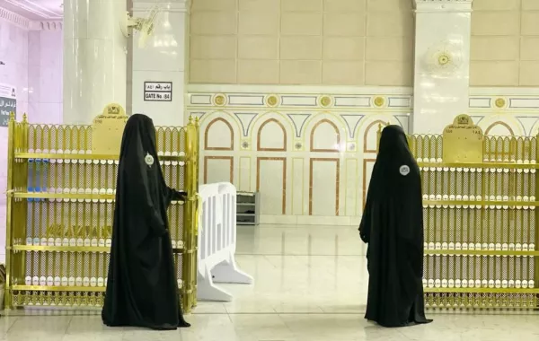 الوكالة التطويرية للشؤون النسائية تعلن عن جاهزيتها لاستقبال الحجاج