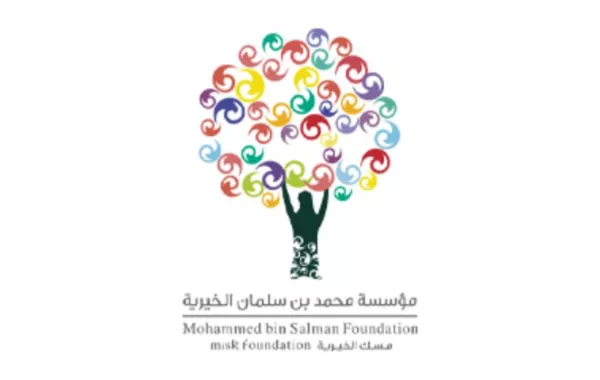 انطلاق مسابقة "زمالة مسك" لإشراك الشباب في تحقيق أهداف التنمية المستدامة