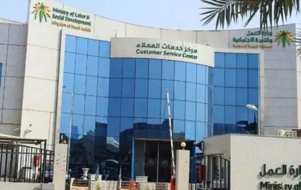 الموارد البشرية تعلن إتاحة خدمة التوكيل للأضاحي عبر منصة تبرع