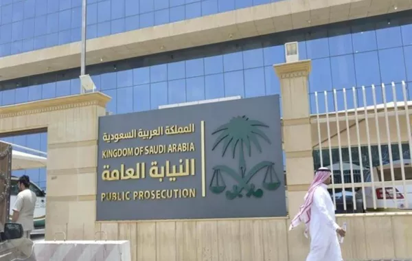 النيابة العامة تشارك في موسم الحج بسيارات مجهزة للتحقيق المتنقل