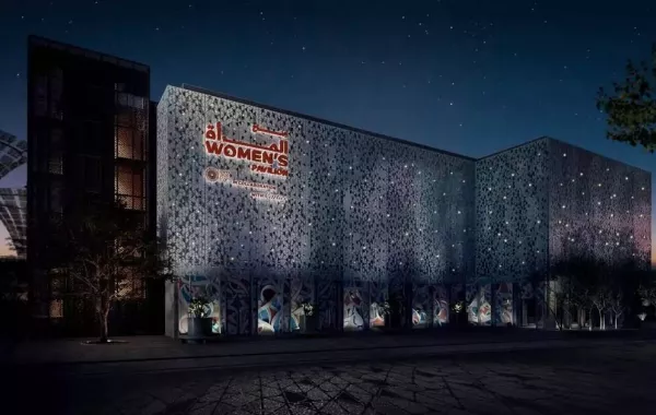 جناح المرأة في إكسبو دبي 