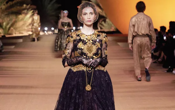 عرض الدار في المملكة العربية السعودية 