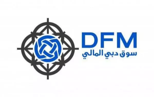 103.8 مليون درهم صافي أرباح شركة سوق دبي المالي خلال 2021. الصورة من "وام"