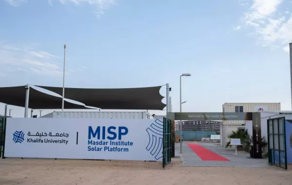 إطلاق مشروع مبتكر لحفظ الطاقة الكهربائية الحرارية في مدينة مصدر بأبوظبي. الصورة من "وام"